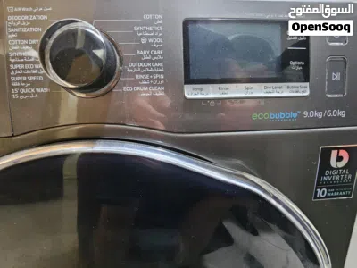 Samsung EcoBubble front-load washer dryer. 3