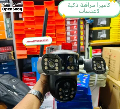 undefined 4