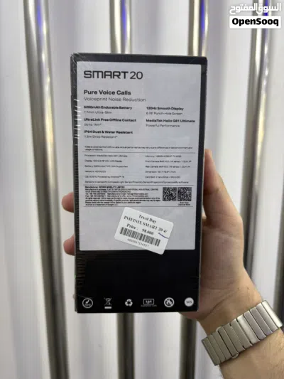 Infinix SMART 20 128GB RAM 4GB شاشة 120Hz بطارية 5200mAh مقاوم للماء والغبار IP64 كفالة رسمية 2