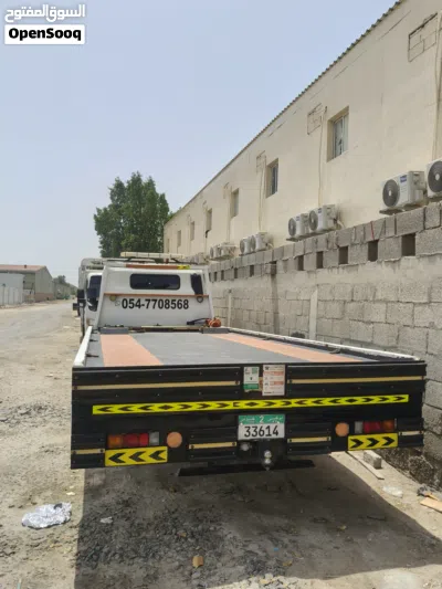 Mitsubishi fuso 2021 3
