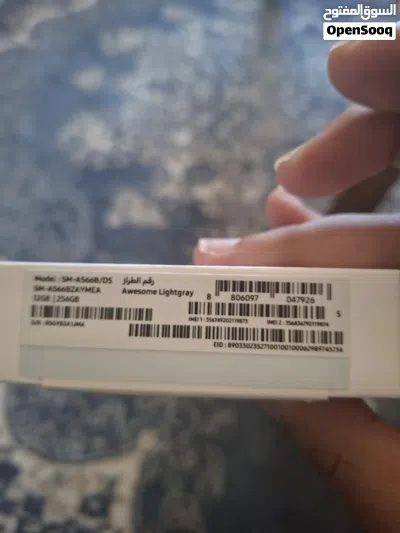 جالاكسي A56 سامسونج أبيض مستعمل بحالة ممتازة ذاكرة 256 ورام 12أفضل نسخة من فئته 2