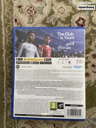 فيفا 26 نظيف جدا 2
