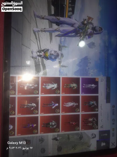 حساب لفل 65 2