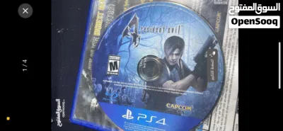 PS4 CD 2