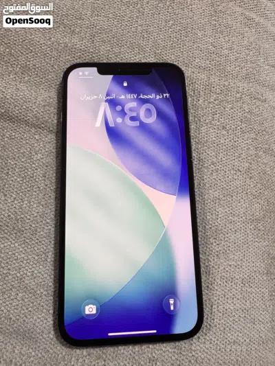 Iphon 12 pro max 128 GB 2
