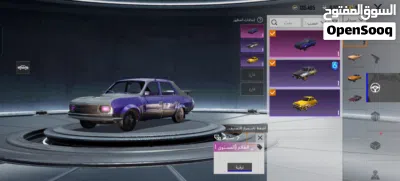 حساب ببجي للبيع 3