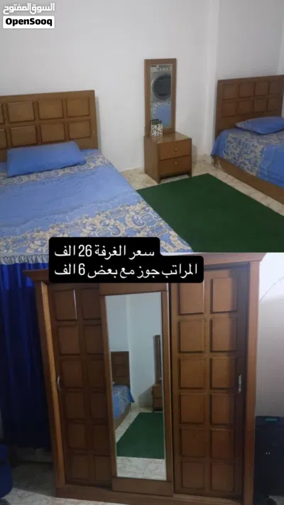 عفش مستعمل للبيع قابل للتفاوض 2