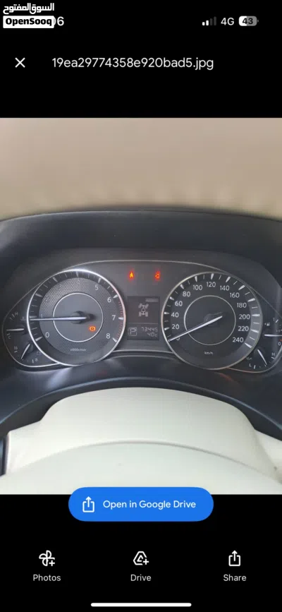 نيسان باترول SE 3