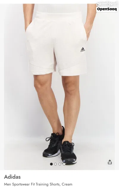 New adidas beige short 4
