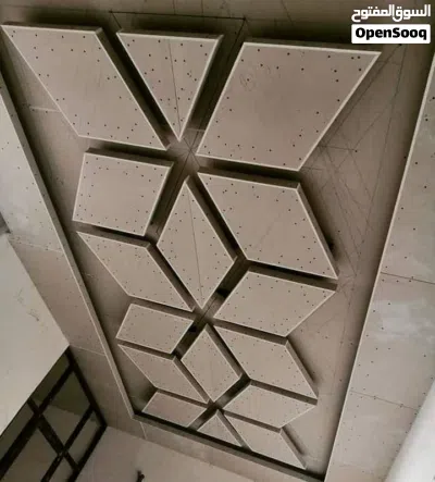 اسطى ديكورات 3