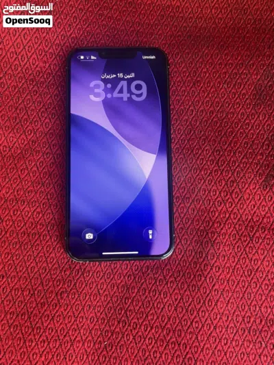 ايفون 13 برو 2
