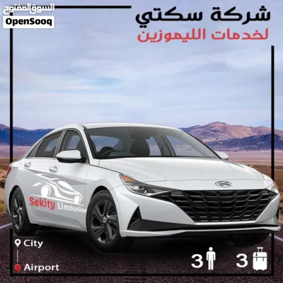 undefined 4