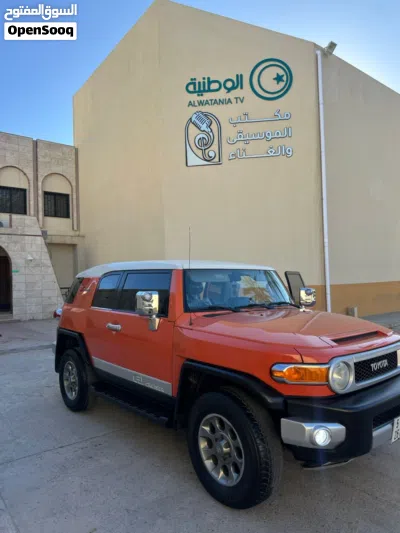 Toyota FJ GXR 2