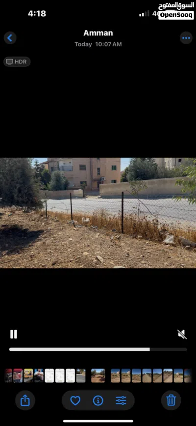فرصة استثمارية عقارية مميزة في ناعور – العال والروضة ومن المالك مباشرة 4