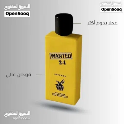 عطر 24 WANTED 2