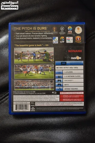 سيدي نادر Pes 2015 بس مشيول الغلاف الخارجي النايلون 2