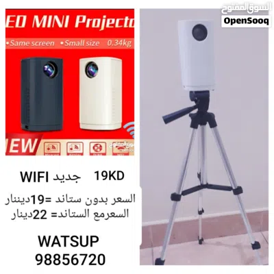 undefined 4