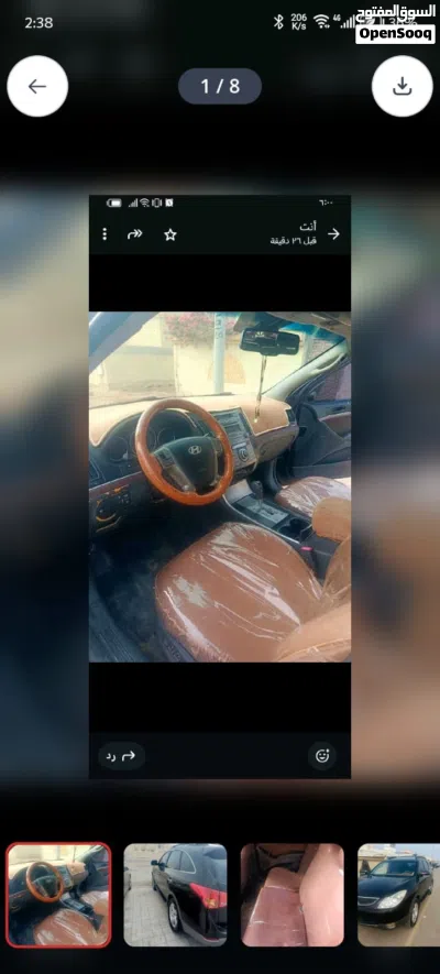 Hyundai Veracruz Limited 3