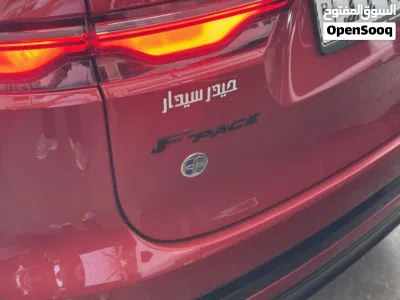 Jaguar F-Pace R-Dynamic S 3