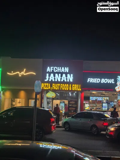 Running restaurant for sale 2