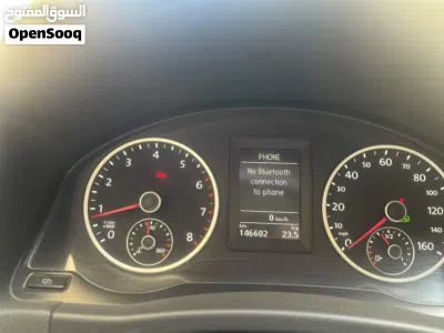 Volkswagen Tiguan Tiguan 3