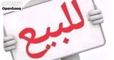 شقه للبيع في فاريونس ارض الذرابة 2