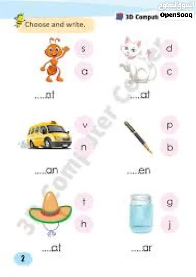 undefined 4