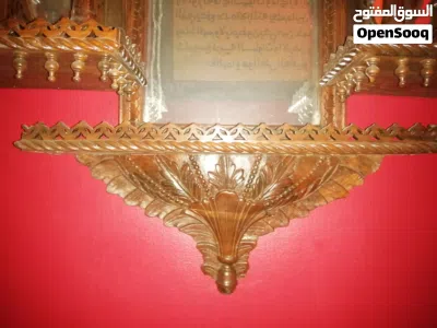 undefined 4