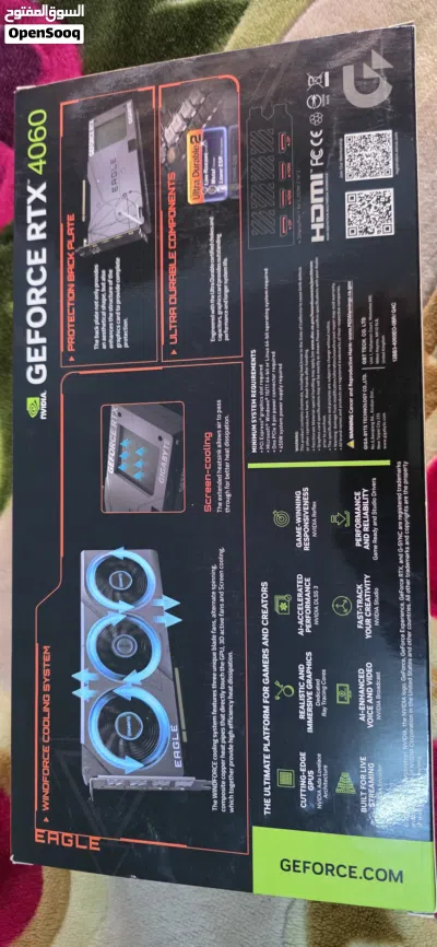 RTX 4060 8GB 2
