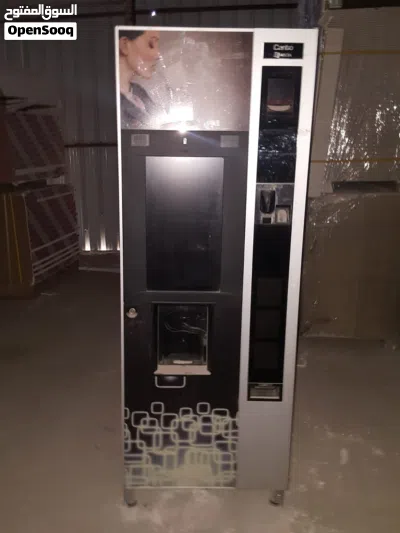 undefined 2
