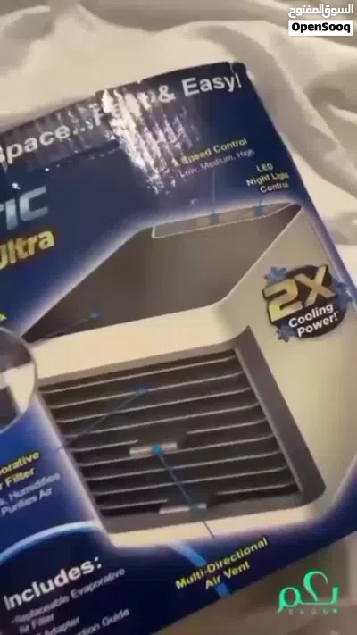 مكيف محمول متنقل 4