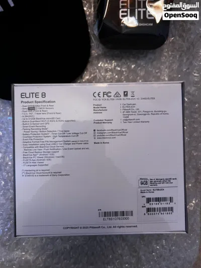 Brand New, Sealed BlackVue Elite 8 Dash Cam 2