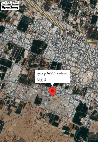 أرض في ولاية المصنعة / الملدة المرحلة 4 4