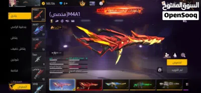 حساب فري فاير للبيع 3