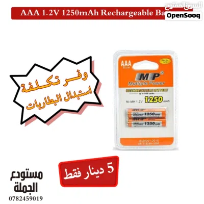 undefined 4