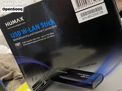هيوماكس IR4000HD هو رسيفر كوري اصلي بحالة الوكالة سعره بالشركة حاليا 125 دينار 3