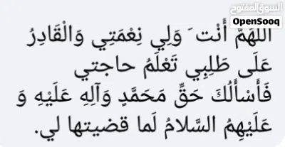 مطلوب شقه للايجار مدينه نصر لاسره تشطيب 3
