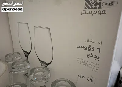 ادوات مطبخ جديدة 4