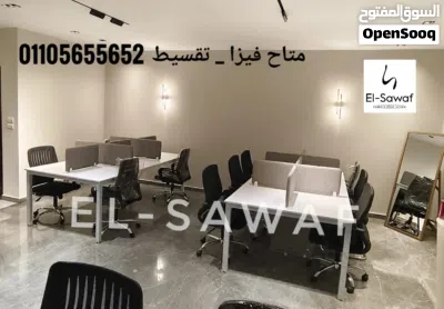 خلية عمل خشبmdfاسباني،مكاتب موظفين،ورك ستيشن،بارتيشن،work station,partition،خليه رباعية،أثاث مكتبي 4