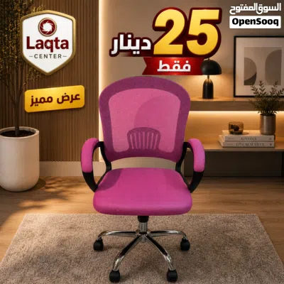 undefined 4