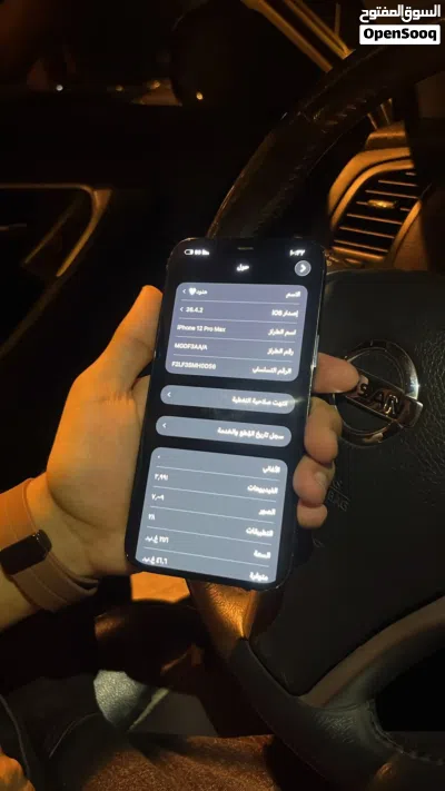 للبيع ايفون 12 برو ماكس نظيف جداً جداً 2