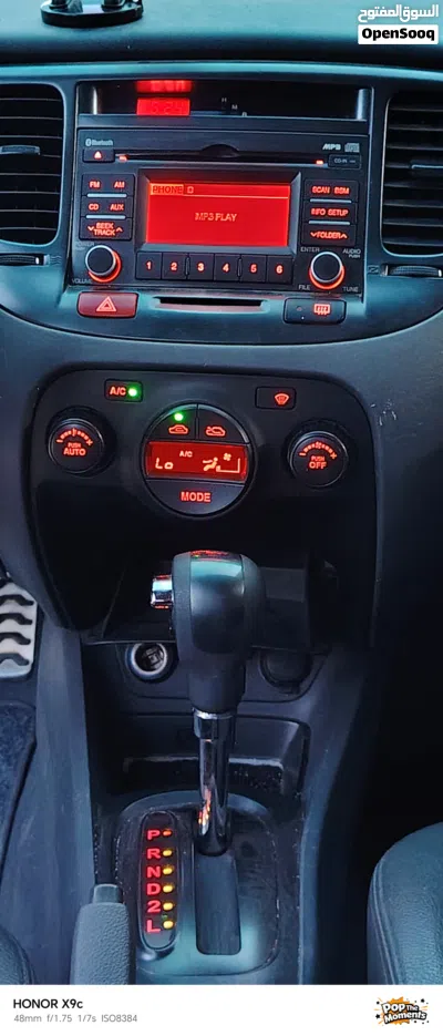 كيا برايد EX 4