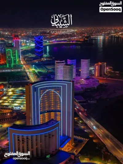 قطعة ارض 230م واجه 16م بالرخصه الشارغ الرابط بين شارع البرج والحشان موقع ممتاز جدا 2