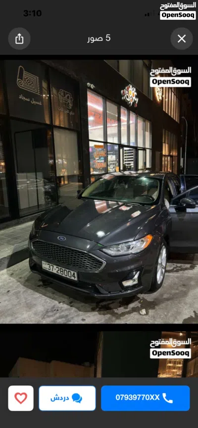 Ford Fusion SE 4