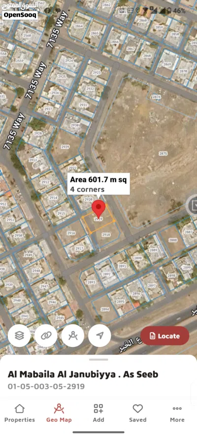 ارض سكني المعبيلة الاولى الموقع 23°40'00.3"N 58°07'56.0"E 4