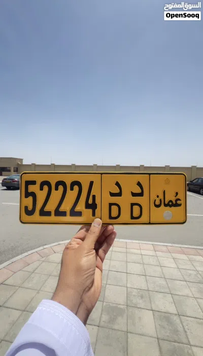 خماسي شبه معلق وجميل جدا 3