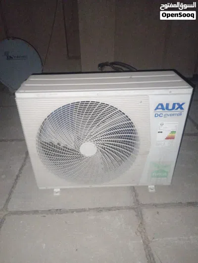 سبلت اوكس طن ونص انفيرتر 2
