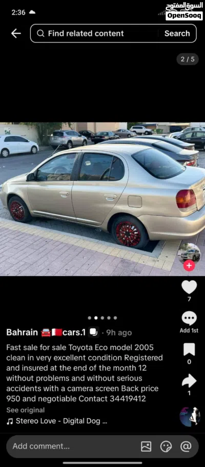 Toyota Other 2