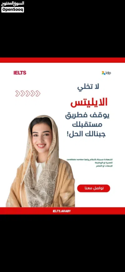 undefined 2