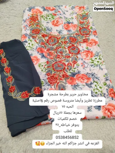 undefined 3